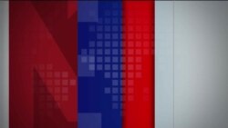 El Mundo al Día: Nueva advertencia de EE.UU. a El Salvador por destitución de magistrados