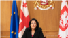 სალომე ზურაბიშვილი, საქართველოს პრეზიდენტი