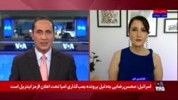 پلیس جسد سوخته مداح حکومتی را پیدا کرد؛ یک زن و ۴ مرد‌ بازداشت شدند