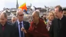 དྲ་བརྙན་གསར་འགྱུར། ༢༠༡༣ ཟླ་ ༤ ཚེས་༡༨