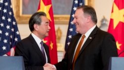 VOA连线(张蓉湘)：蓬佩奥会晤王毅 美严肃看待美国雇员在广州所遭受的疑似声音袭击事件