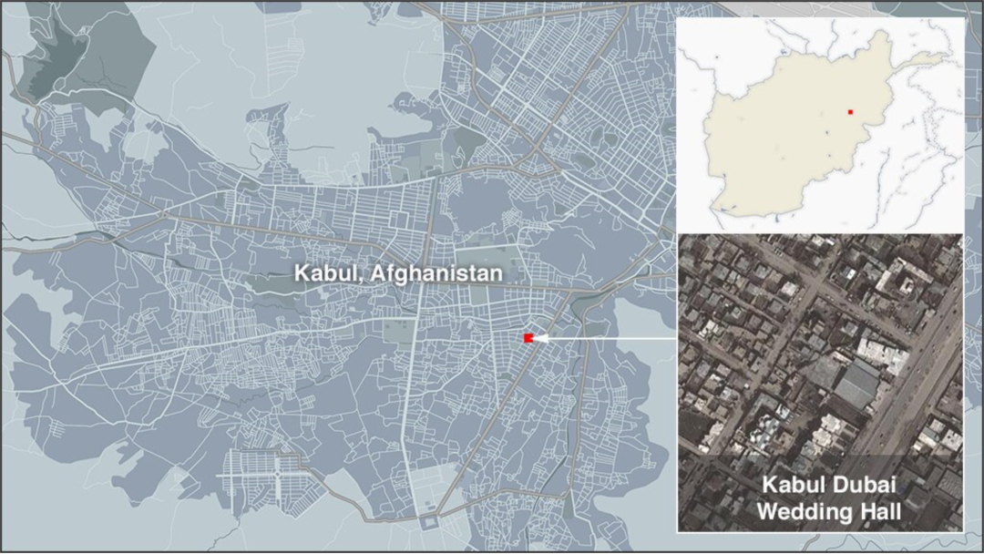 Kabul Dubai Wedding Hall