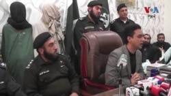 په چمن کې چارواکي وايي د خلکو په تښتولو کې ککړ دوه کسان ګرفتار شوي دي