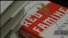 Енн Епплбаум представила у Вашингтоні книгу «Червоний голод» про Голодомор. Відео