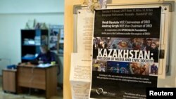 A reporter works in the office of the Golos Respubliki [Voice of Republic] newspaper in Almaty, Nov. 21, 2012. The government has moved to ban two opposition movements critical of President Nursultan Nazarbayev and to close dozens of opposition media outl