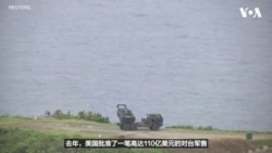 特朗普访华在即 美中会谈聚焦三大敏感议题 