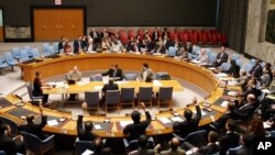 Le Conseil de sécurité de l'ONU