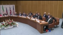 အီရန်နျူကလီးယားသဘောတူညီမှုနဲ့ Trump အစိုးရသစ်