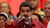 Trump to Meet Latin American Leaders With Eye on Venezuela