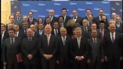 پنجمین کنفرانس دوستان یمن