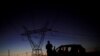 Brazil's Congress Passes Bill to Privatize Electric Utility 