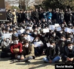 Students at Isfahan University of Technology stage an apparent silent sit-in on Jan. 15, 2020, the 5th day of anti-government student protests in Iran. VOA could not independently verify the authenticity of this photo.