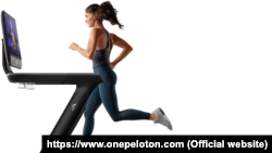 Mesin treadmill buatan Peloton