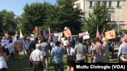 Վաշինգտոնի Շերիդան հրապարակ, 2017թ. մայիսի 17