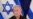 Israel asegura que llevará a cabo su misión de acabar con Hamás, con o sin ayuda internacional