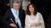 Argentina’s New President Takes Office, Facing Inflation and Debt