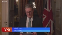 ཡུ་རོབ་ཀྱི་འགོ་ཁྲིད་རྣམས་བདེ་འཇགས་ཚོགས་འདུར་ཞུགས། 