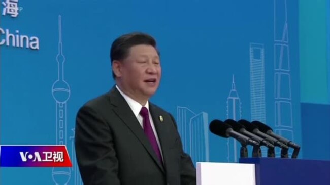 焦点对话：上海进博会冷场，习近平“主场外交”陷尴尬？