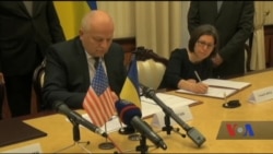 54 мільйони доларів додаткової допомоги виділив уряд США Україні. Відео