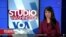 Studio Washington
