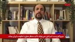 بازگشت طائب به بسیج و درخواست سازماندهی مساجد و پایگاه‌ها برای سرکوب؛ گفت‌وگو با حامد آئینه‌وند