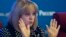 Элла Памфилова