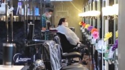 Washington Bureau: Majimbo ya Marekani yana anza kufungua biashara zao ndani ya janga la COVID 19