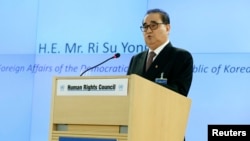 FILE - North Korea's Foreign Minister Ri Su Yong addresses the 28th Session of the Human Rights Council at the United Nations in Geneva, March 3, 2015.