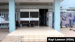 Entrée de l’Institut national d’hygiène, Lomé, 03 septembre 2020. (VOA/Kayi Lawson) 