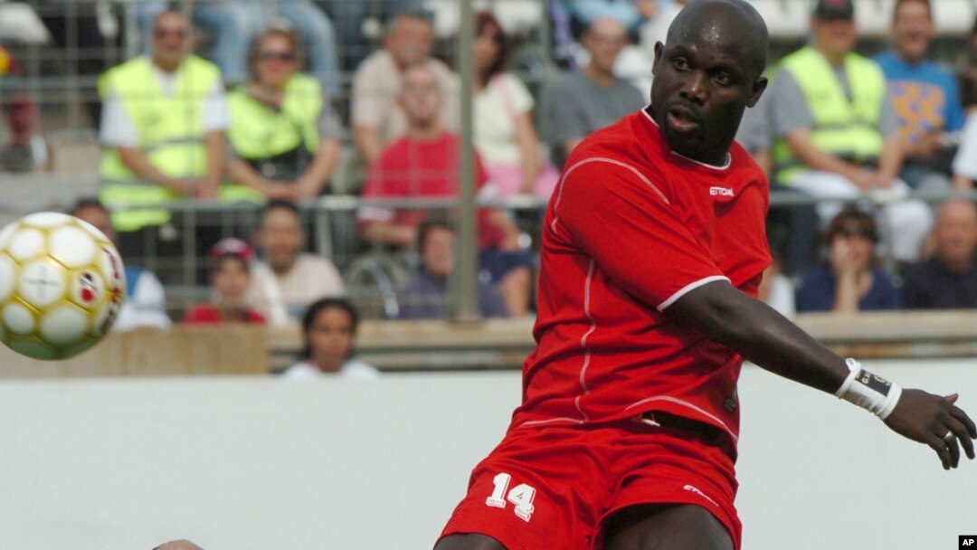 George Weah