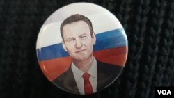 Значок с портретом Алексея Навального