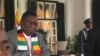 Umongameli Emmerson Mnangagwa 