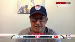 تحلیل امید نمازی از نیمه اول بازی فرانسه و اسپانیا
