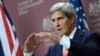 U.S. Secretary of State John Kerry speaks during a news conference with Britain's Foreign Minister William Hague at the Foreign and Commonwealth Office in London, Sept. 9, 2013.