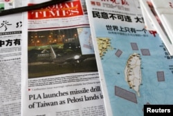 China Tetapkan Sanksi Terhadap Tokoh-Tokoh Taiwan untuk Hukum AS dan Taiwan