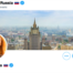 Russian Foreign Ministry