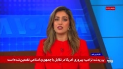 طالبان و آپارتاید جنسیتی؛ چرا حذف زنان نباید عادی‌سازی شود