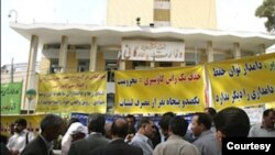 تصویری از اعتراض دام‌داران در ایران - آرشیو