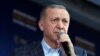 土耳其总统埃尔多安在竞选集会上对支持者讲话。（2023年4月24日）