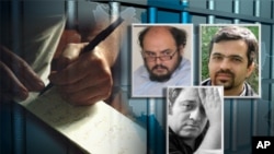 বন্দী সাংবাদিক