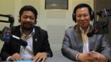 Ou Chanroth (left), member of Parliament from the Cambodia National Rescue Party (CNRP) and Chheang Vun (right), member of Parliament from the Cambodian People's Party (CPP), discuss the meaning and principles of parliamentary immunity under Cambodian law during Hello VOA call-in show on Tuesday, May 31, 2016. (Lim Sothy/VOA Khmer)