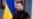 Zelenskyy: Cooperation with US must be 'constructive'