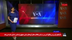 سه ماه پس از مرگ خامنه‌ای؛ مجتبی از شکست دشمن می‌گوید، پدرش هنوز دفن نشده است