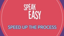 [Speak Easy] 속도를 내다 'Speed up the process '