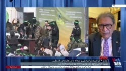 نظر علیرضا نوریزاده درباره اخبار مربوط به عضوگیری دوباره حماس و نقش حکومت ایران در تغذیه این گروه