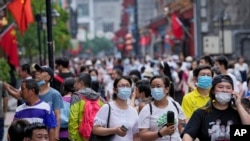 China Virus Outbreak Daily Life
