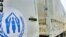 UNHCR Celebrates 60th Anniversary