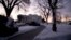 The White House grounds are blanketed in snow in Washington, early Jan. 25, 2016.