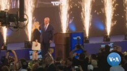 Israel's Netanyahu on Track for Fifth Term After Rival Party Concedes Defeat