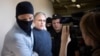  Moscow City Court Upholds Whelan's Detention Until December 29